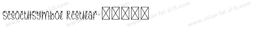 SegoeUISymbol Regular字体转换